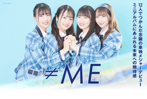 pc_header