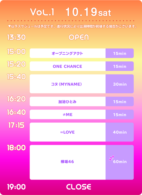 p_lmf2019tt01_03