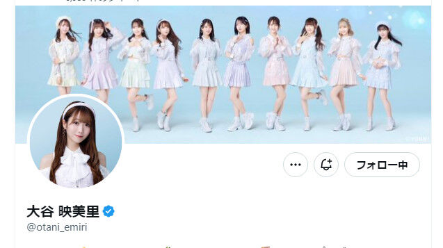 イコラブ] Twitterのアイコン・ヘッダー、公式HP『 この空がトリガー