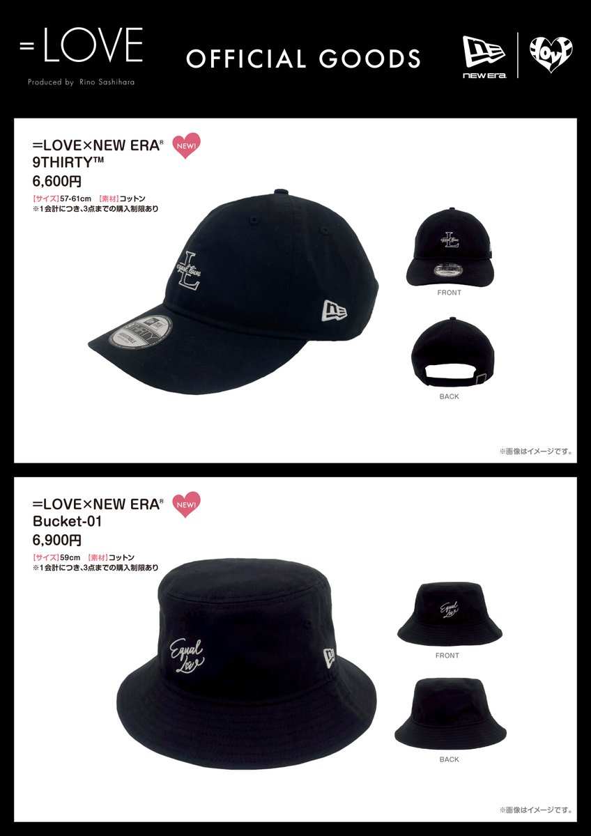 ≠ME×NEW ERA コラボ キャップ ノイミー ニューエラ コラボ 帽子 ≠ME×NEW ERA コラボ キャップ ノイミー ニューエラ コラボ 帽子