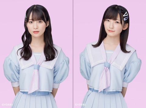 test11