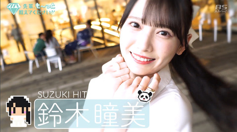 akO200017