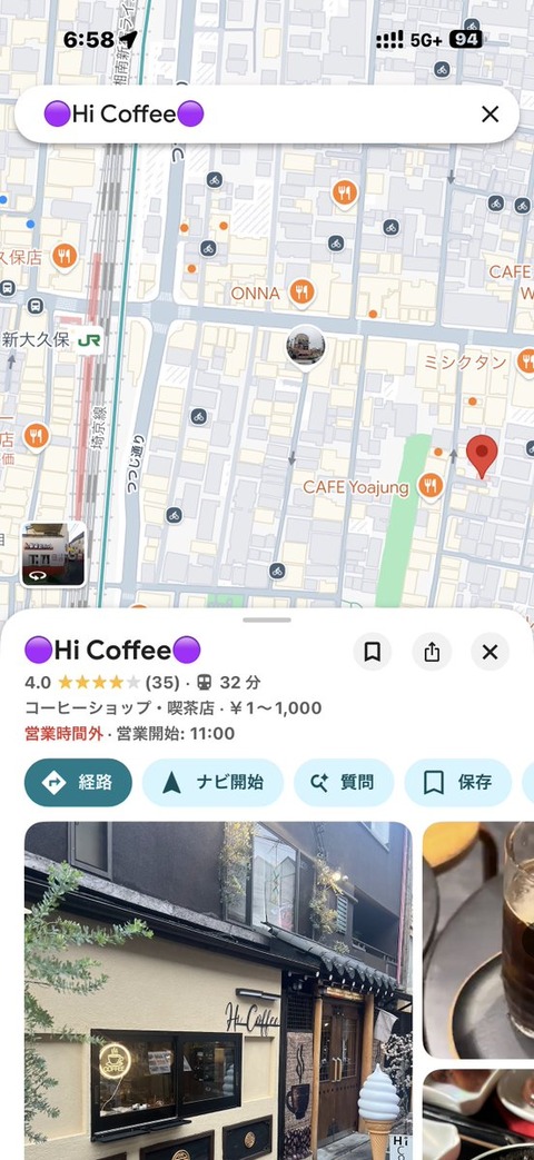 aaEaW9012
