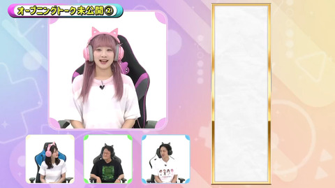 bandicam 2023-11-02 15-09-54-690