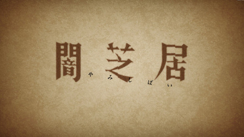 sub1-8vdh_fixw_640_hq