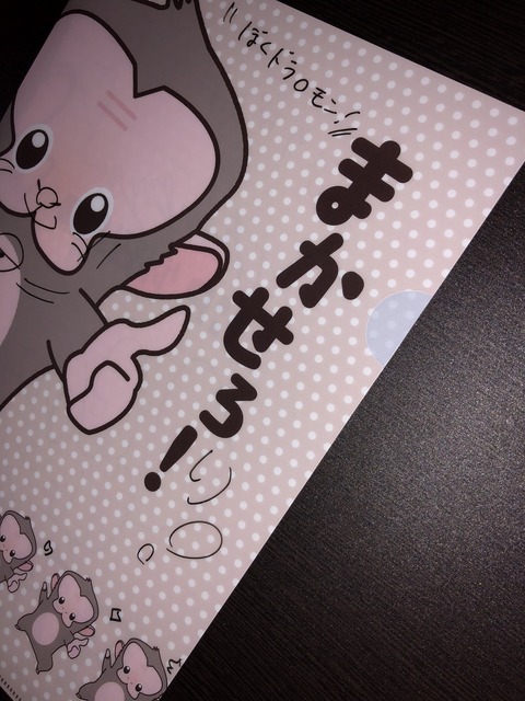 EQNTtRDVUAExcLh