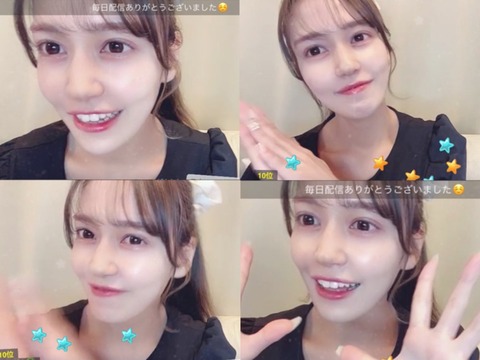 FPL0q8FVEAQalPE