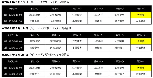 1154f41c7dc7691ba75111767aca3cd2