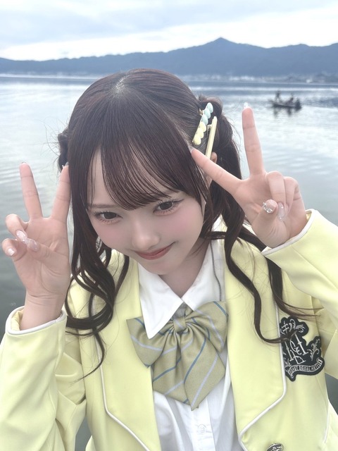 aaGaY8016