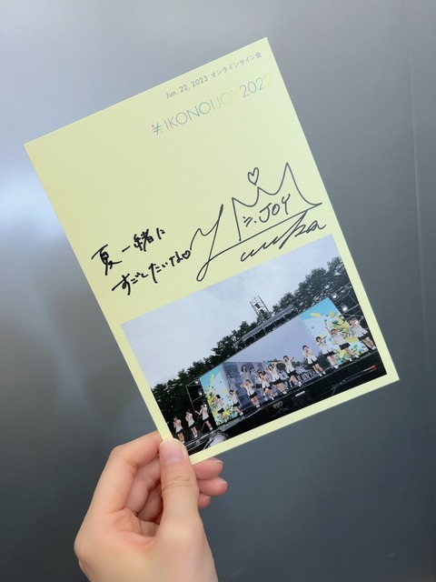 aoA300012