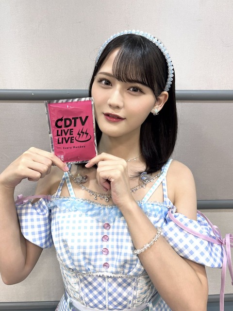 acp100020