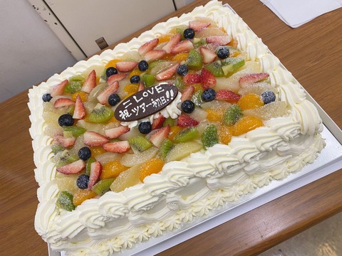 akB200009