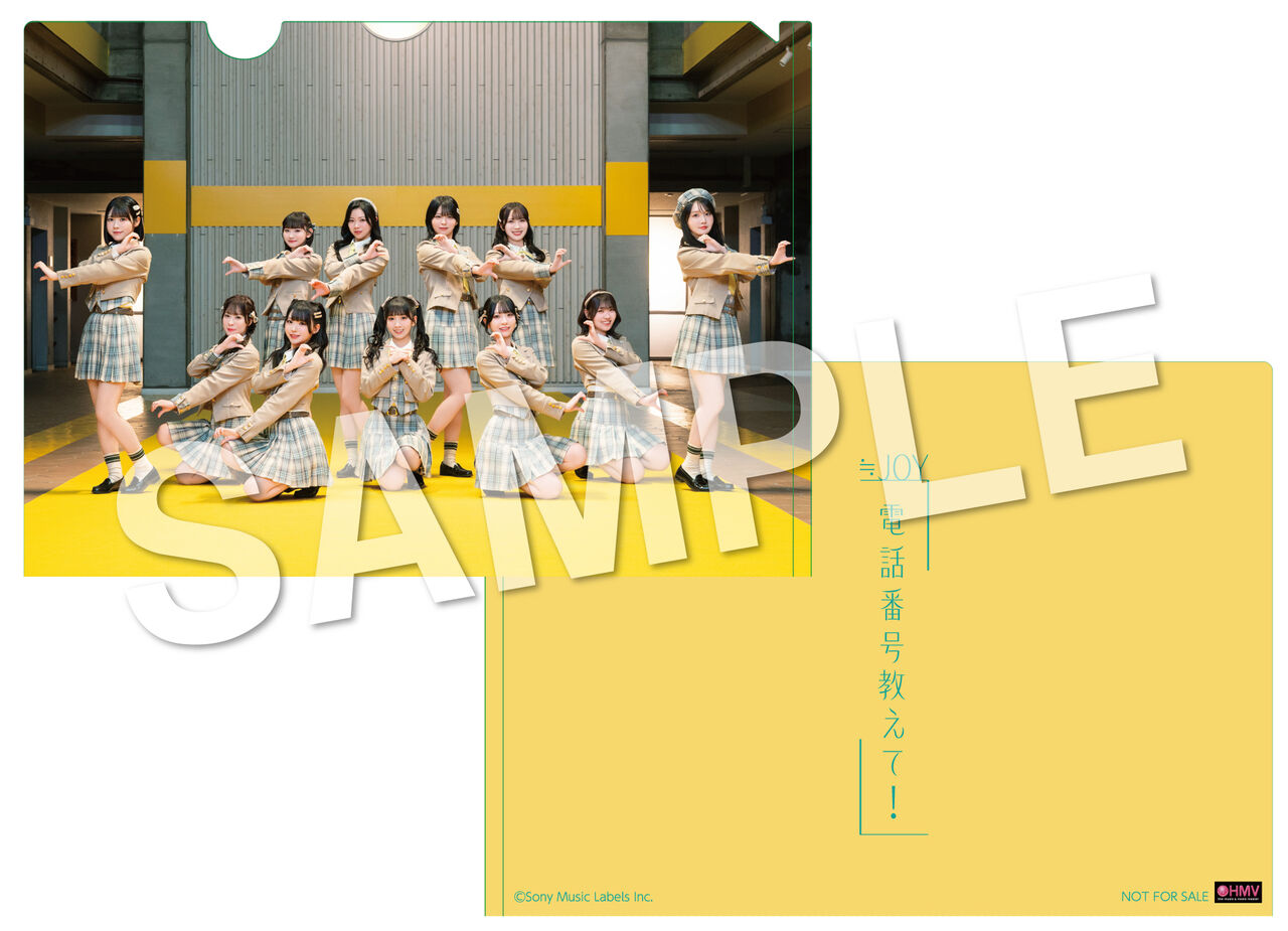直筆 生写真 ニアジョイ 逢田珠里依 ≒JOY ニアジョイ 店舗展示品 直筆POPパネル 電話番号教えて！ 逢田珠里依 ≒JOY 3周年衣装 メルカリ - アイドル
