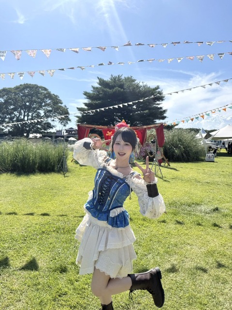 aaGaK8009