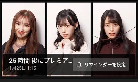 FJy988WaMAIBn_3 - コピー