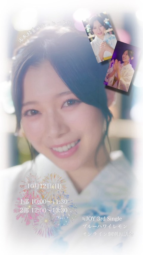 aaBaO7012