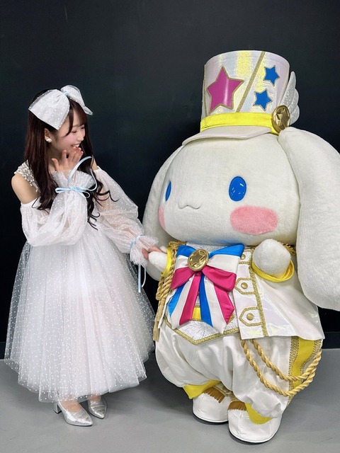 ac40020