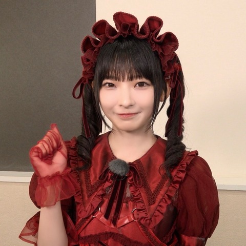 HRNMuUbasAAfZUO