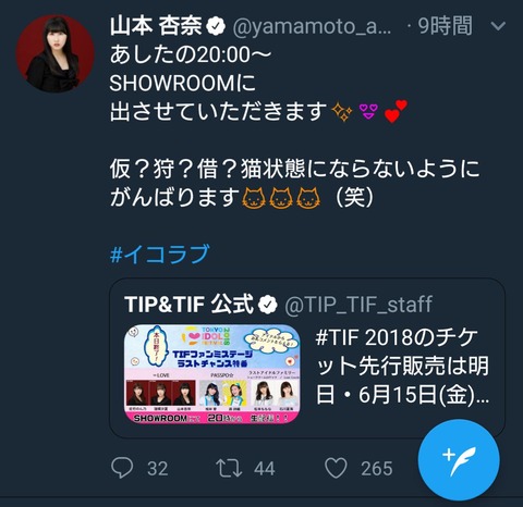 DftWhw9VQAAIjES