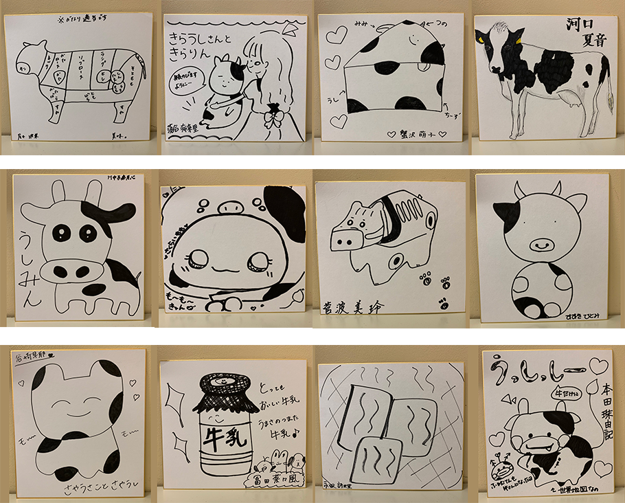 ≠ME ノイミー サイン色紙 お知らせ] 【≠ME Official Fan Club】手書き色紙公開＆プレゼント