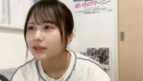 bandicam 2026-04-22 00-52-41-144