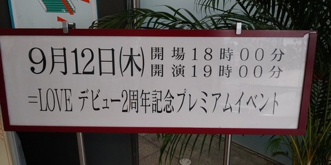 aa6200002