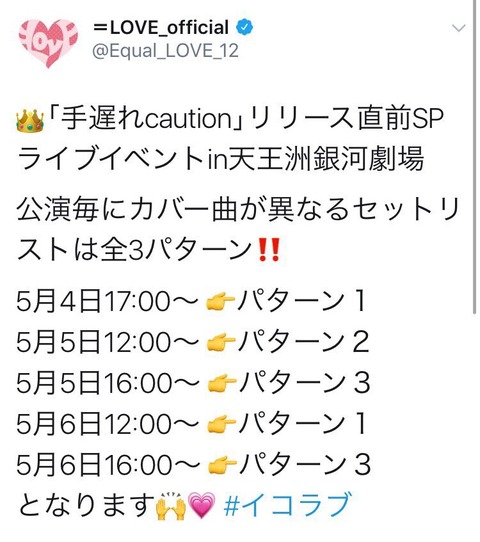 h300002