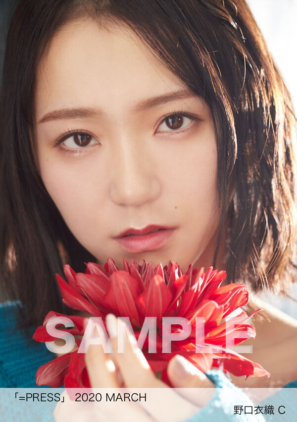 イコラブ] HUSTLE PRESS「=PRESS（2020 MARCH）」（大谷映美里