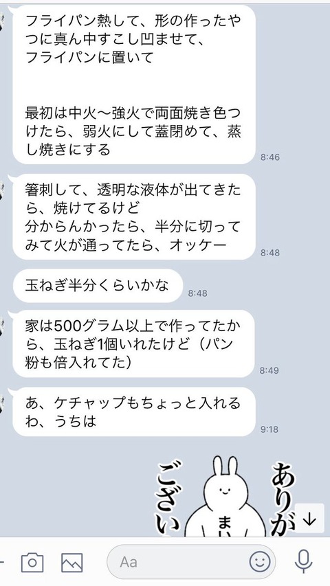 g00008