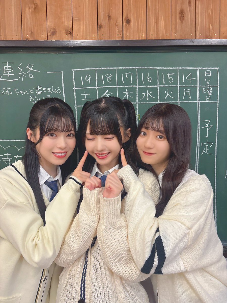 ニアジョイ] 市原愛弓・大信田美月・村山結香ユニット曲『だだだ