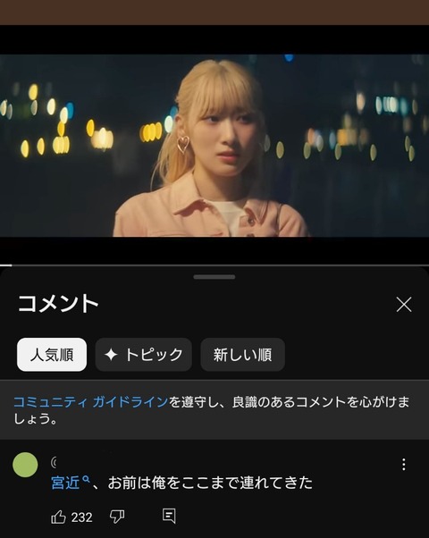 YBhj3ep