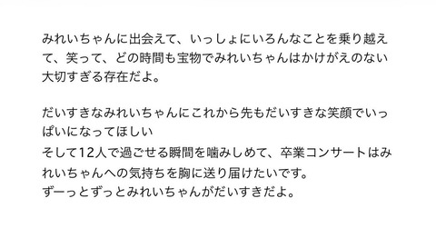 aaEaQ7003