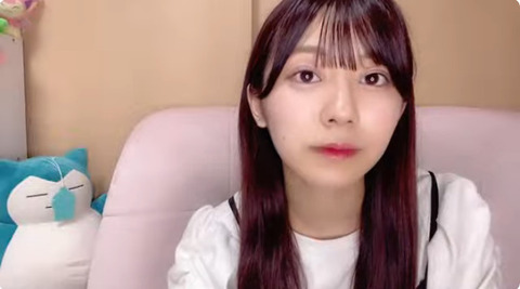 ≒JOY ニアジョイ 大信田美月 ビブス 新品未開封です。 - メルカリ