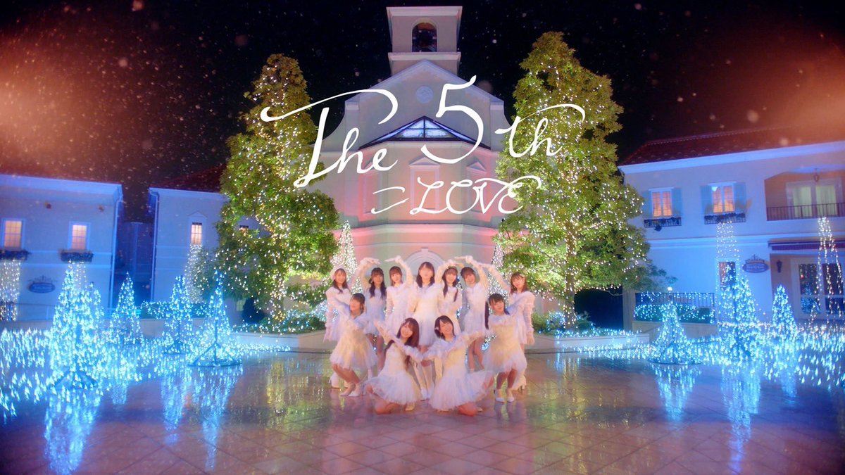 バ*し様 =LOVE 佐々木舞香 10thシングル「The 5th」 ポスター LOVE 佐々木舞香 10thシングル「The 5th」 ポスター LOVE 佐々木舞香
