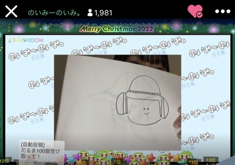 alW600004