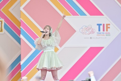 aaBaK5004