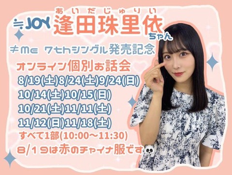 aoF400012