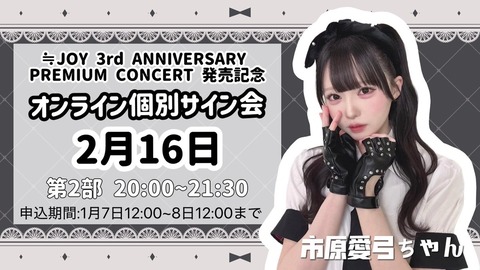 aaDaO3030
