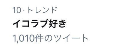 ad8100011