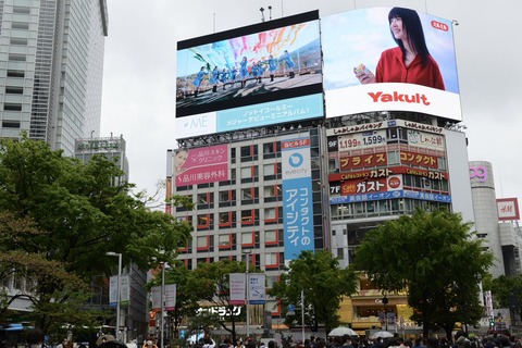 akB500027