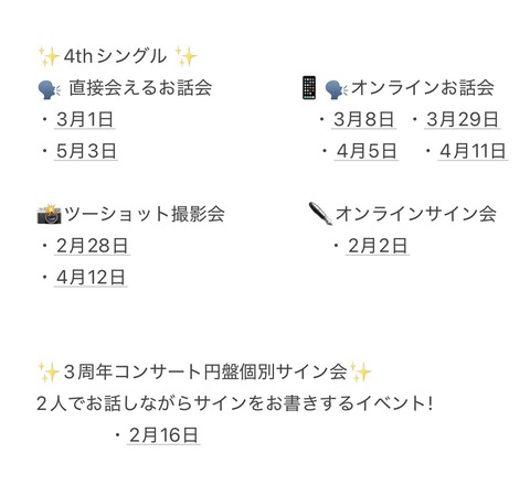 aaDaP6022