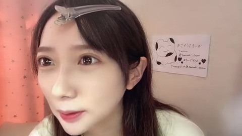 bandicam 2021-09-30 12-04-06-950