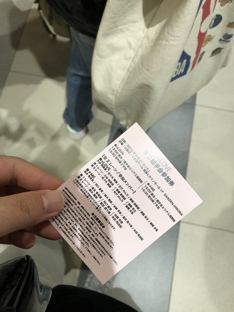 aa7100007