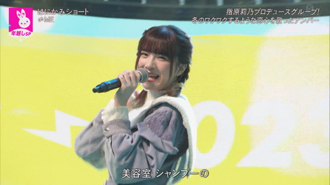 amE900006
