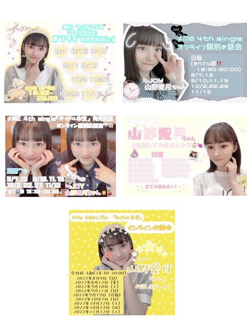 akO600020