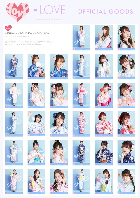 6d32cc1b611cf63845343c7dde91709d