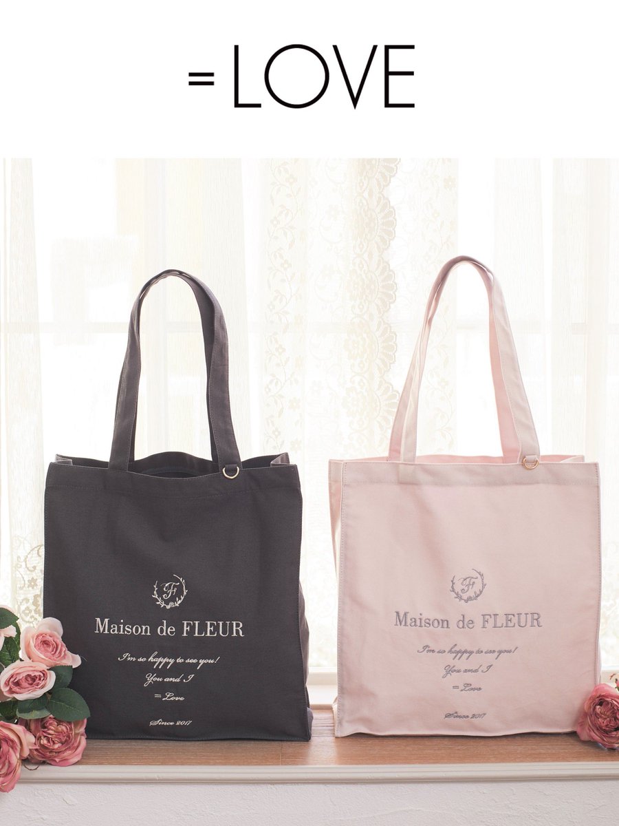 S / île × 諸橋沙夏 ラフォーレ原宿コラボ ジレ LOVE】glitter gilet／ S / ile × 諸橋沙夏 | ニュース | ラフォーレ原宿