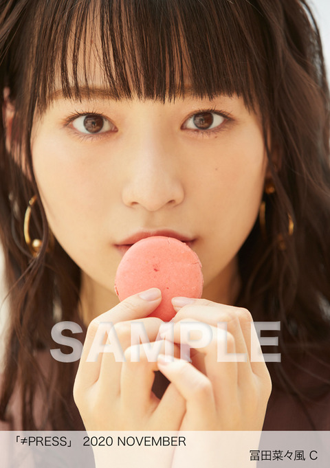 ノイミー] HUSTLE PRESS「=PRESS 2020 NOVEMBER」（鈴木瞳美 表紙号