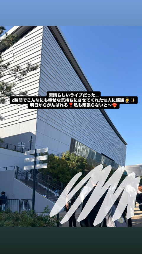 moe00001