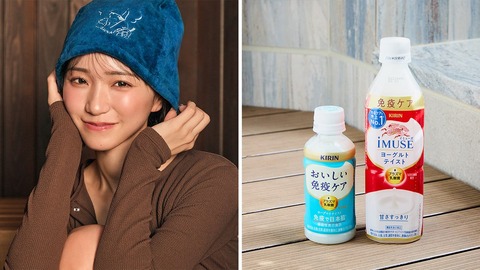 aaDaT2002